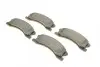Колодки тормозные дисковые BOSCH 0 986 424 823 (фото 2)