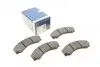 Колодки тормозные дисковые BOSCH 0 986 424 832 (фото 1)