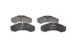 Колодки тормозные дисковые BOSCH 0 986 424 833 (фото 1)