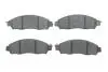 Гальмівні колодки дискові BOSCH 0986424837 (фото 1)