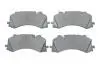 Тормозные колодки дисковые BOSCH 0986424850 (фото 1)