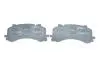 Тормозные колодки дисковые BOSCH 0986424850 (фото 4)
