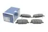 Тормозные колодки дисковые BOSCH 0986424855 (фото 2)