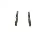 Гальмівні колодки дискові BOSCH 0986424864 (фото 4)