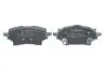 Тормозные колодки дисковые BOSCH 0986424911 (фото 4)