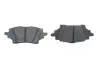 Тормозные колодки дисковые BOSCH 0986424911 (фото 5)