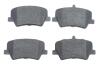 Гальмівні колодки дискові BOSCH 0986424996 (фото 1)