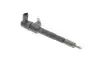 Форсунка BOSCH 0 986 435 171 (фото 1)