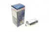 Топливный фильтр бензиновый BOSCH 0 986 450 119 (фото 1)