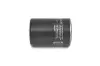 Фильтр масляный BOSCH 0 986 452 001 (фото 3)