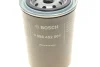 Фильтр масляный BOSCH 0 986 452 001 (фото 6)