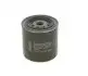 Фильтр масляный BOSCH 0 986 452 003 (фото 3)