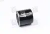 Фильтр масляный BOSCH 0 986 452 024 (фото 1)