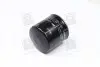 Фильтр масляный BOSCH 0 986 452 024 (фото 3)