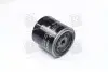 Фильтр масляный BOSCH 0 986 452 024 (фото 4)
