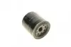 Фильтр масляный BOSCH 0 986 452 036 (фото 4)