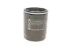 Фільтр масляний BOSCH 0 986 452 041 (фото 4)