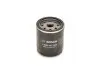 Фильтр масляный BOSCH 0 986 452 044 (фото 1)