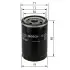Фильтр масляный BOSCH 0 986 452 044 (фото 5)