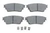 Тормозные колодки дисковые задние BOSCH 0986460008 (фото 1)
