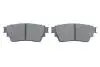 Тормозные колодки дисковые задние BOSCH 0986460008 (фото 5)