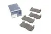 Тормозные колодки дисковые BOSCH 0 986 460 024 (фото 1)