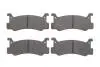 ДИСКОВI КОЛОДКИ ЗАДНI BOSCH 0 986 460 080 (фото 1)