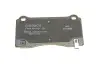 Гальмівні колодки дискові BOSCH 0 986 460 084 (фото 3)