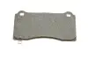 Гальмівні колодки дискові BOSCH 0 986 460 084 (фото 4)