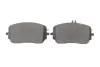 Тормозные колодки дисковые BOSCH 0 986 460 146 (фото 5)