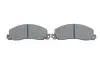 Гальмівні колодки дискові BOSCH 0986460946 (фото 6)