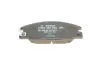 Колодки тормозные дисковые BOSCH 0 986 460 960 (фото 4)