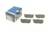 Дисковые колодки задние BOSCH 0 986 460 970 (фото 1)