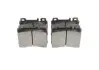 Колодки тормозные дисковые BOSCH 0 986 460 976 (фото 2)