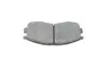 Колодки тормозные дисковые BOSCH 0 986 460 979 (фото 10)