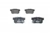 Колодки тормозные дисковые BOSCH 0 986 461 006 (фото 1)
