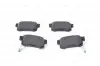 Колодки тормозные дисковые BOSCH 0 986 461 006 (фото 5)