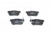 Колодки тормозные дисковые BOSCH 0 986 461 006 (фото 6)