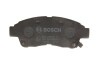 Колодки тормозные дисковые BOSCH 0 986 461 123 (фото 3)