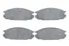 Тормозные колодки дисковые BOSCH 0986461133 (фото 1)