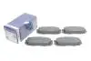 Тормозные колодки дисковые BOSCH 0986461133 (фото 2)