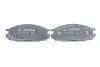 Тормозные колодки дисковые BOSCH 0986461133 (фото 4)