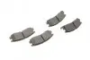 Дисковi колодки заднi BOSCH 0 986 461 145 (фото 8)