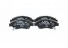 Колодки тормозные дисковые BOSCH 0 986 461 759 (фото 1)