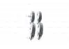 Колодки тормозные дисковые BOSCH 0 986 461 759 (фото 2)
