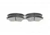 Колодки тормозные дисковые BOSCH 0 986 461 759 (фото 3)