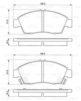 Колодки тормозные дисковые BOSCH 0 986 461 759