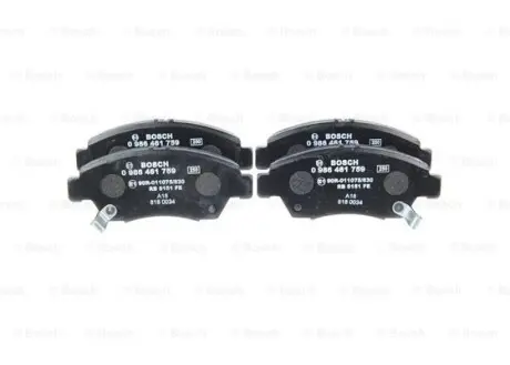 Колодки гальмівні дискові BOSCH 0 986 461 759