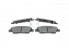 Колодки тормозные дисковые BOSCH 0 986 461 759 (фото 5)