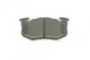 Колодки тормозные дисковые BOSCH 0 986 466 346 (фото 7)